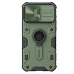 nillkin kickstand i15pro max green 1728301802773 7mror0fmdmnf7fa 1