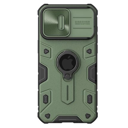 nillkin kickstand i15pro max green 1728301802773 7mror0fmdmnf7fa 1