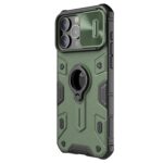 nillkin kickstand i15pro max green 1728301802924 7782ipjug1iygbe 1