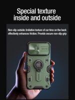 nillkin kickstand i15pro max green 1728301803627 q0ojh9ga6wwysfz 1