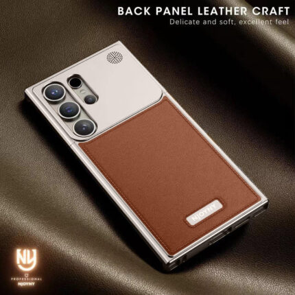 Samsung Galaxy S25 Ultra Aero Flex Frameless Metal Leather Case with Built-in Magsafe & Aroma - Brown