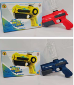 Water Gun