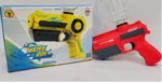 Water Gun