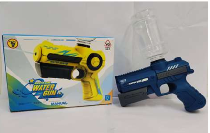 Water Gun Copy