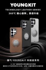 WhatsApp Image 2026 02 17 at 2.59.45 PM