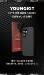 WhatsApp Image 2026 02 17 at 2.59.58 PM